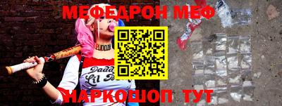 гашиш Краснознаменск