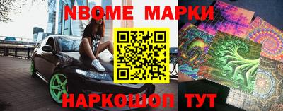 скорость mdpv Краснодар