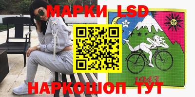 скорость mdpv Краснодар