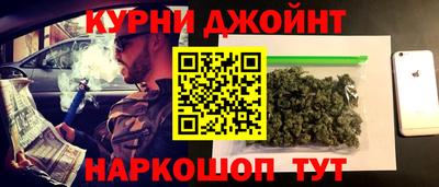 скорость mdpv Краснодар