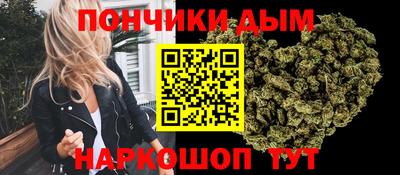 скорость mdpv Краснодар