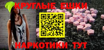 скорость mdpv Краснодар