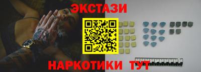 скорость mdpv Краснодар