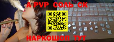 гашиш Краснознаменск