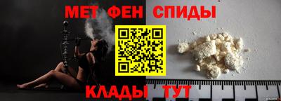 скорость mdpv Краснодар