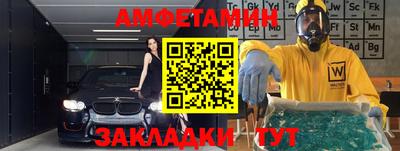 гашиш Краснознаменск