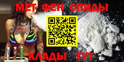 гашиш Краснознаменск