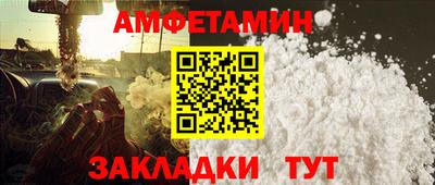 гашиш Краснознаменск
