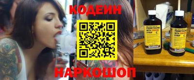 скорость mdpv Краснодар