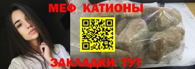 скорость mdpv Краснодар