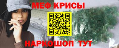 гашиш Краснознаменск