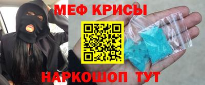 гашиш Краснознаменск